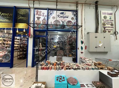 İşyeri-Dükkan & Mağaza