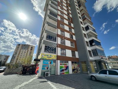 İşyeri-Dükkan & Mağaza