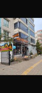 İşyeri-Dükkan & Mağaza