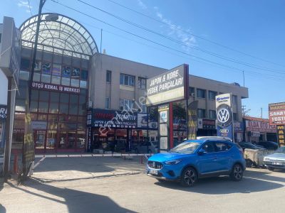 İşyeri-İşhanı Katı