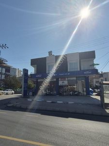 İşyeri-Dükkan & Mağaza