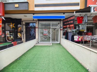 İşyeri-Dükkan & Mağaza