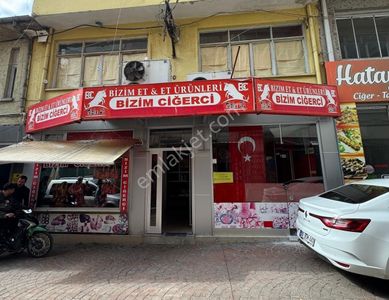 İşyeri-Dükkan & Mağaza