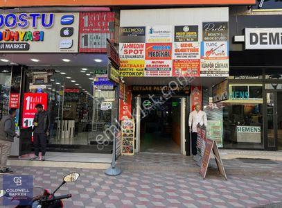 İşyeri-Dükkan & Mağaza
