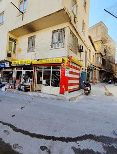 İşyeri-Dükkan & Mağaza