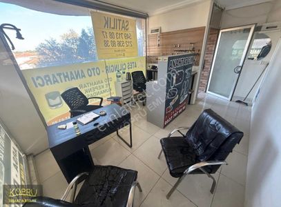 İşyeri-Dükkan & Mağaza