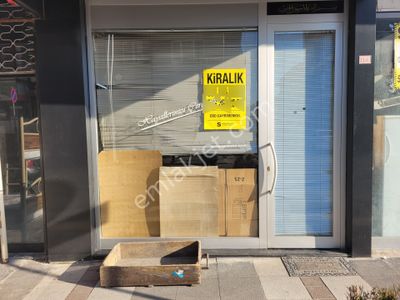 İşyeri-Dükkan & Mağaza