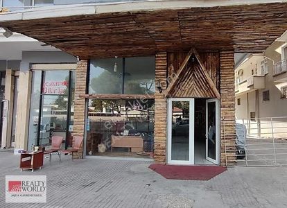 İşyeri-Dükkan & Mağaza