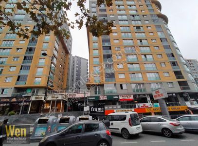 İşyeri-Dükkan & Mağaza