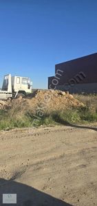 Arsa-Depo, Antrepo İzinli