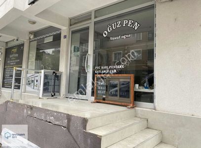 İşyeri-Dükkan & Mağaza