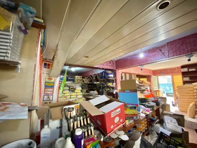 İşyeri-Dükkan & Mağaza