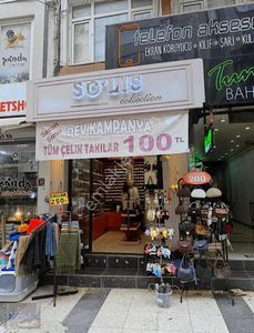 İşyeri-Dükkan & Mağaza