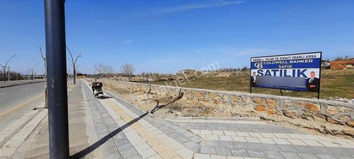 Arsa-Konut+Ticaret Alanı