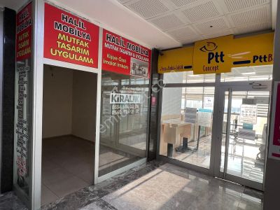 İşyeri-Dükkan & Mağaza