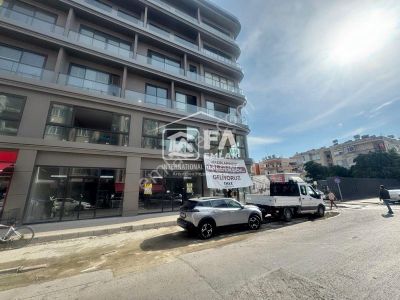 İşyeri-Dükkan & Mağaza