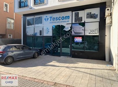 İşyeri-Dükkan & Mağaza