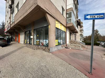 İşyeri-Dükkan & Mağaza