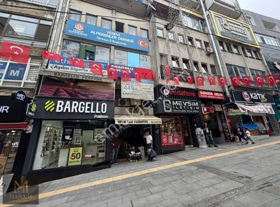 İşyeri-Dükkan & Mağaza