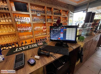 İşyeri-Dükkan & Mağaza