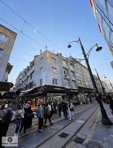 İşyeri-Dükkan & Mağaza