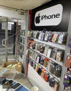 İşyeri-Dükkan & Mağaza