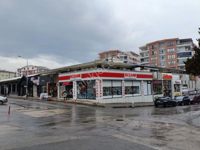 İşyeri-Dükkan & Mağaza