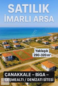 Arsa-Villa İmarlı