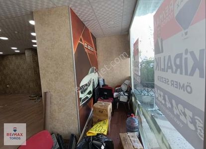 İşyeri-Dükkan & Mağaza