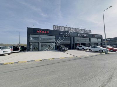 İşyeri-Dükkan & Mağaza