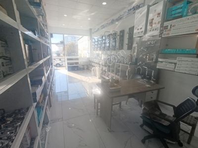 İşyeri-Dükkan & Mağaza