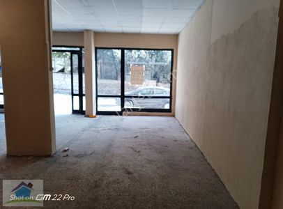 İşyeri-Dükkan & Mağaza