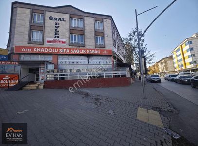 İşyeri-Dükkan & Mağaza