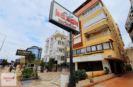 İşyeri-Dükkan & Mağaza