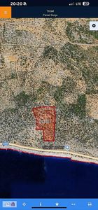 Arsa-Özel Kullanım