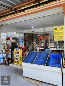 İşyeri-Dükkan & Mağaza