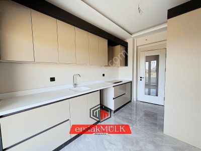Emlakmülk'ten Atayurt Mh. Site İçerisinde 2+1 Satılık Daire