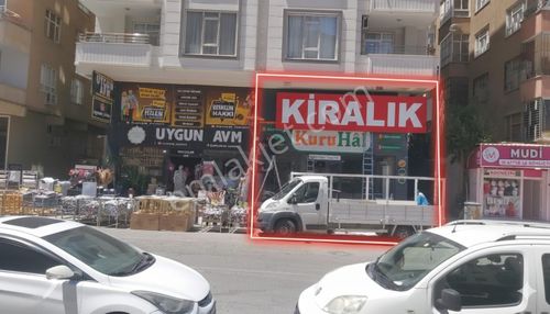 Bahçelievlerde Merkezi Konumda Kiralık İşyeri