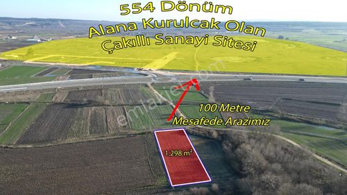 ꧁ ╣ Yapılacak Olan Sanayi Bölgesinin╠ Karşısında 1.298m² Arazi꧂