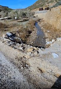 İzmir Menderes Çatalca Köyünde Manzaralı Tarla