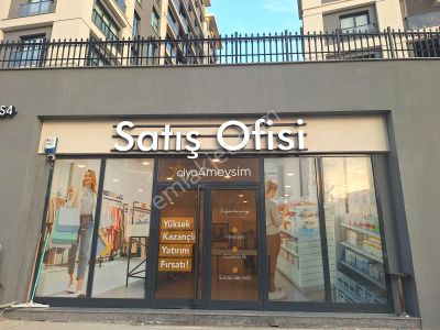 Beylikdüzü Yeni Site Okullar Bölgesinde Cadde De Satılık Dükkan