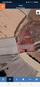 1 Derece Arkeolojik Sit Alanı Höyük Girişi Burdur Merkez Çallıca