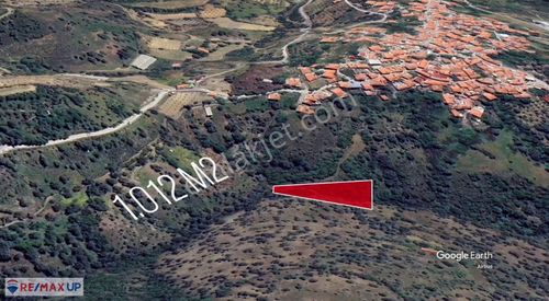 Seferihisar Beyler Mahallesi'nde Yatırımlık Arazi