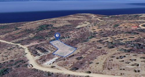 Muğla Kıran'da Satılık Ahşap Ev Ve Tarla