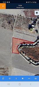 Karatas Mah Yerleşim Yeri Yakını Yol Cepheli Parsel