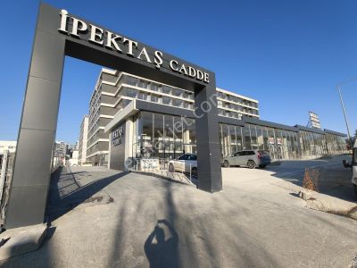 Emaks'tan/yeni Trend/çamlıca/ipektaş Caddede/sıfır/1+1