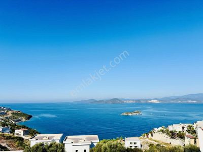 Milas Boğaziçi'nde Eşsiz Manzarasıyla Satılık Arsa