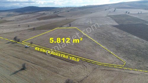 Konya / Ilgın / Yukarıçiğil-küçük Mahallesinde 5.812 M² Müstakil Tapulu Tarla