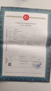 Tekirdağ Yeniçiftlik De 380 M2 Hisseli Tarla