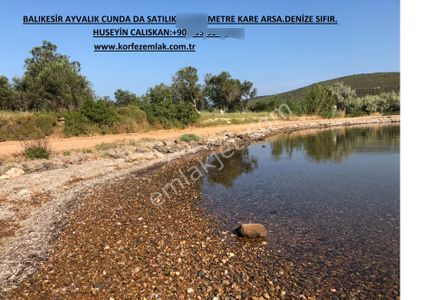 Ayvalık Cunda Da Satılık 21,000 Metre Kare Arsa.denize Sıfır